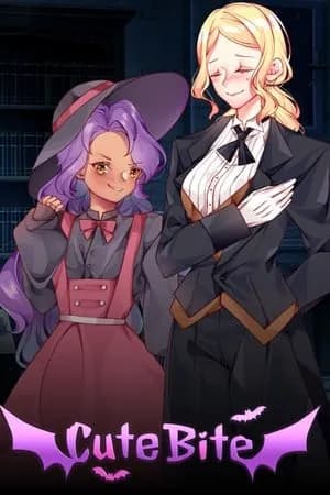 Обложка Cute Bite