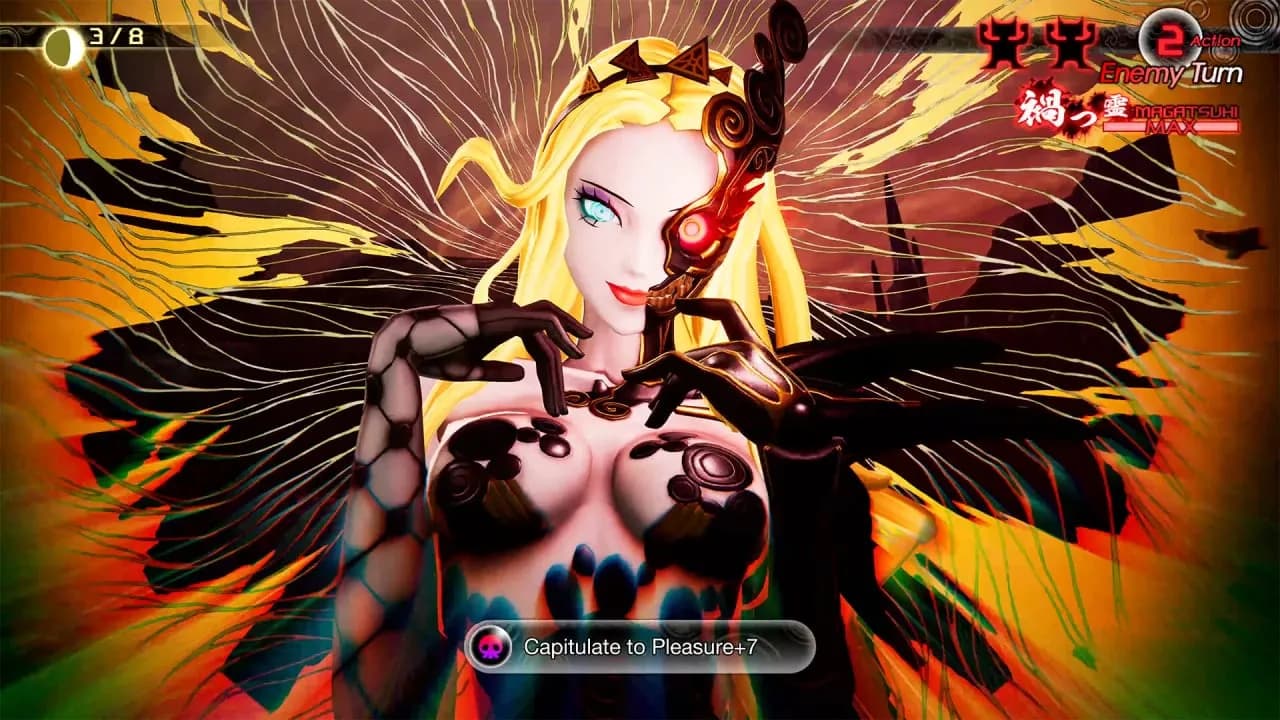 Shin Megami Tensei V: Vengeance — скриншот 1
