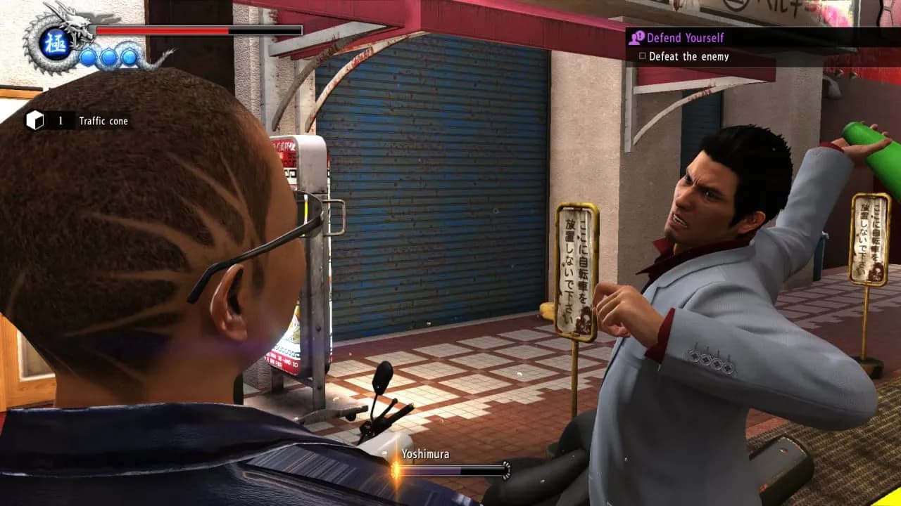 Yakuza 6: The Song of Life — скриншот 8