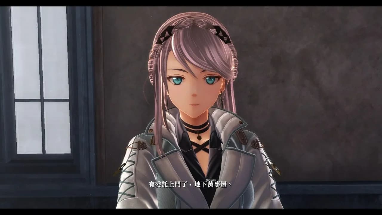 The Legend of Heroes: Kuro no Kiseki 2 CRIMSON SiN — скриншот 2