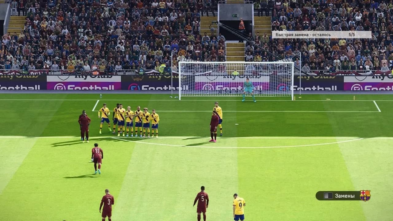 FIFA Online 4 — скриншот 5