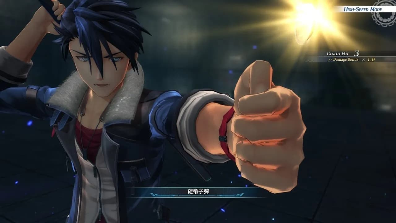 The Legend of Heroes: Kuro no Kiseki — скриншот 4
