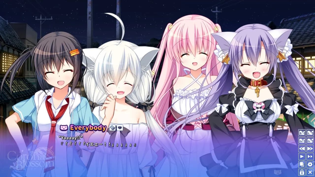 Corona Blossom Vol.3 Journey to the Stars — скриншот 8