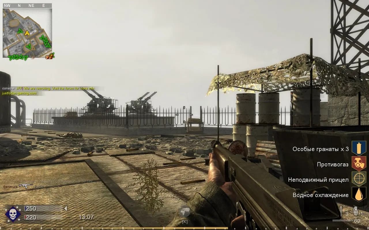 Call of Duty: World at War — скриншот 6