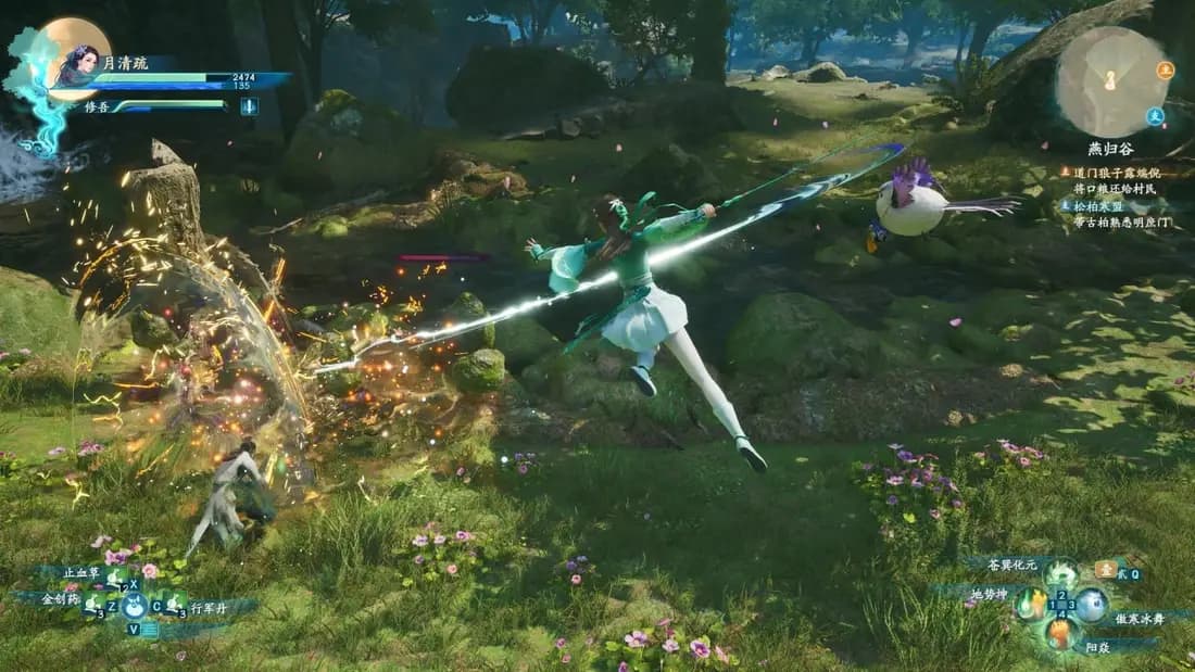 Sword and Fairy 7 — скриншот 2