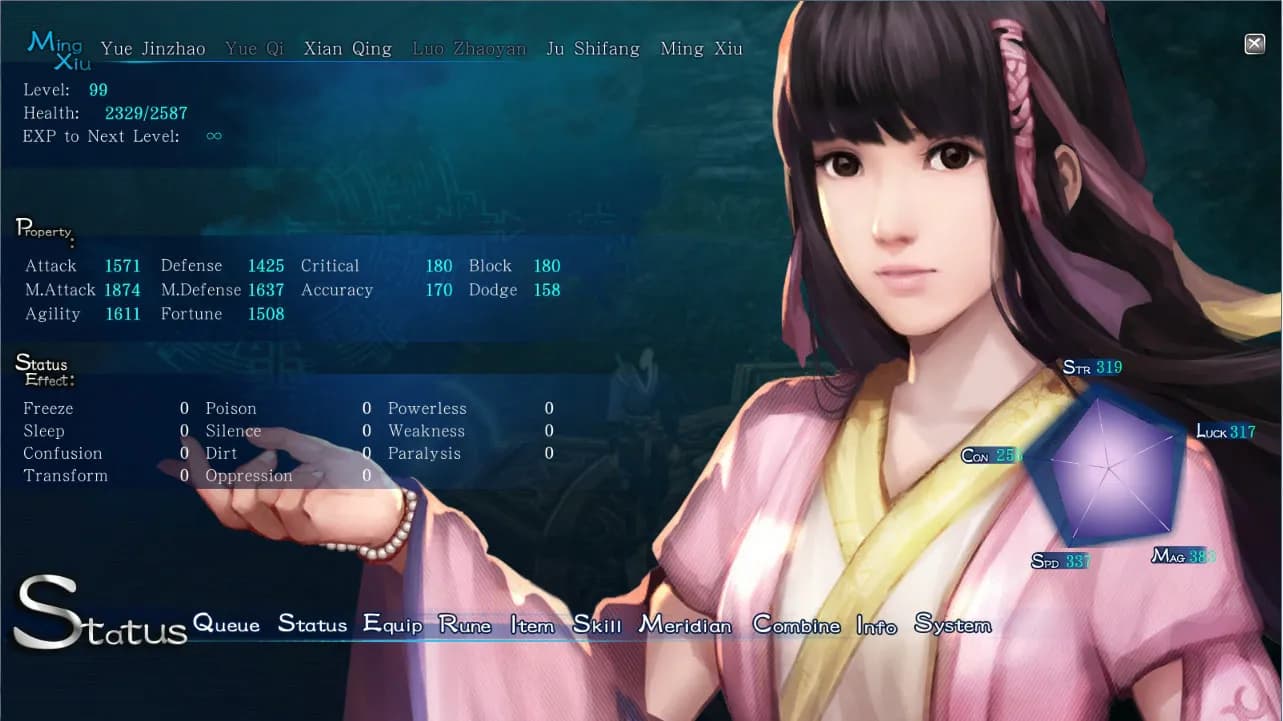 Chinese Paladin: Sword and Fairy 6 — скриншот 2