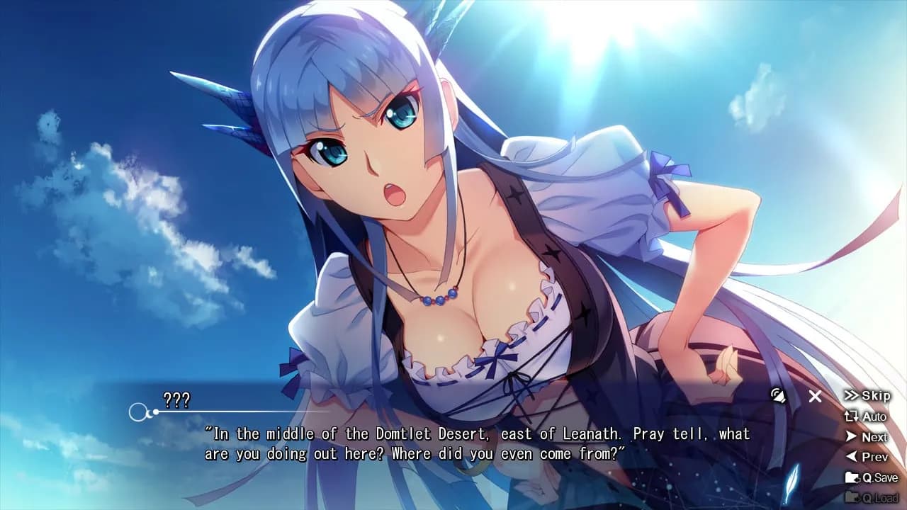 Hatsumira -from the future undying- — скриншот 1