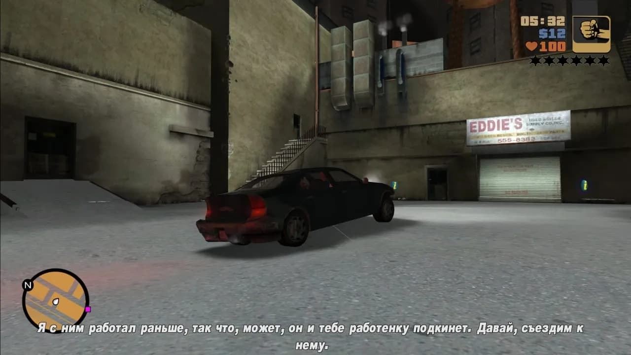 Grand Theft Auto: The Original Trilogy — скриншот 2