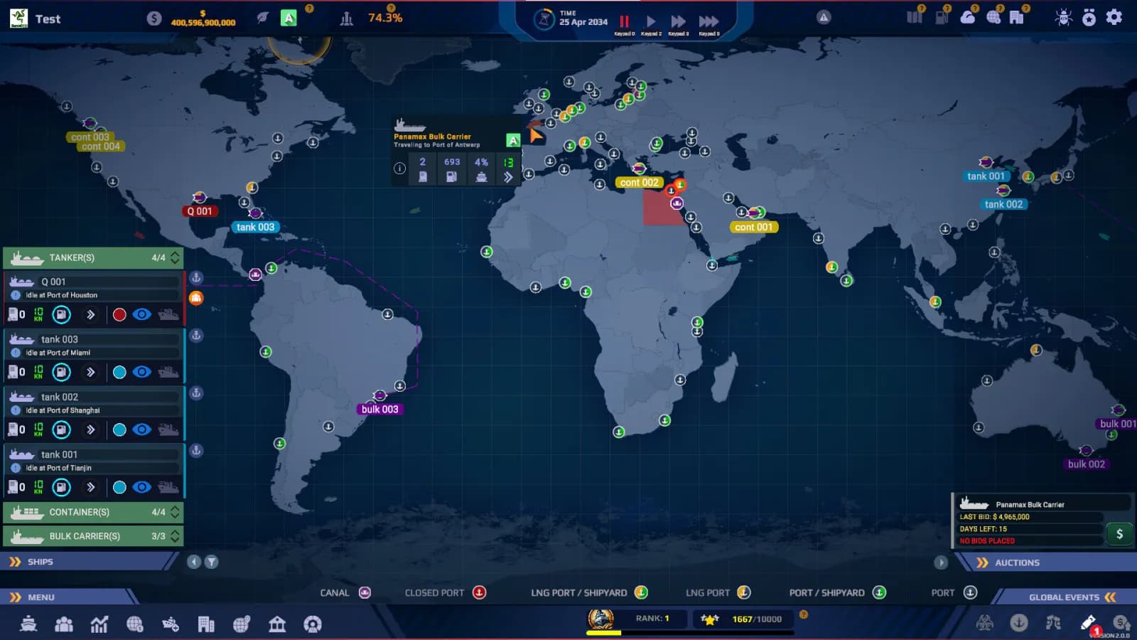 SeaOrama: World of Shipping — скриншот 1