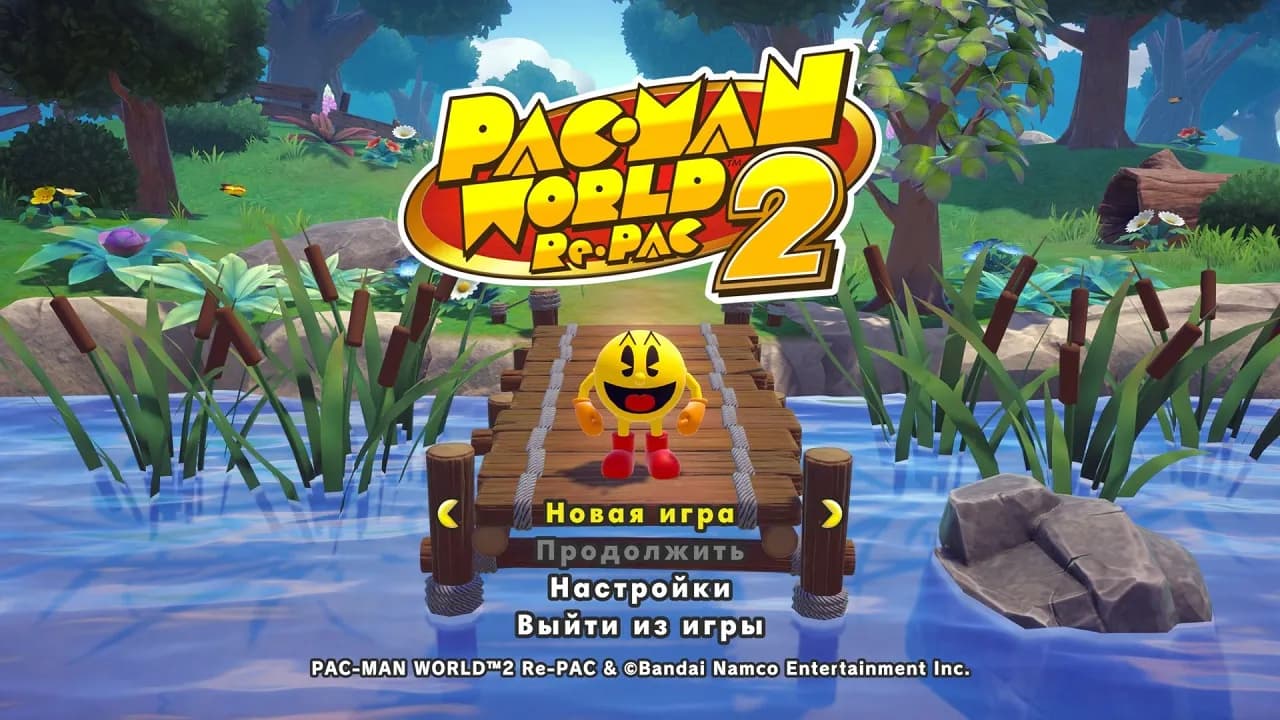 PAC-MAN WORLD 2 Re-PAC — скриншот 1