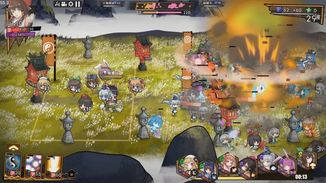 Touhou Big Big Battle — скриншот 3