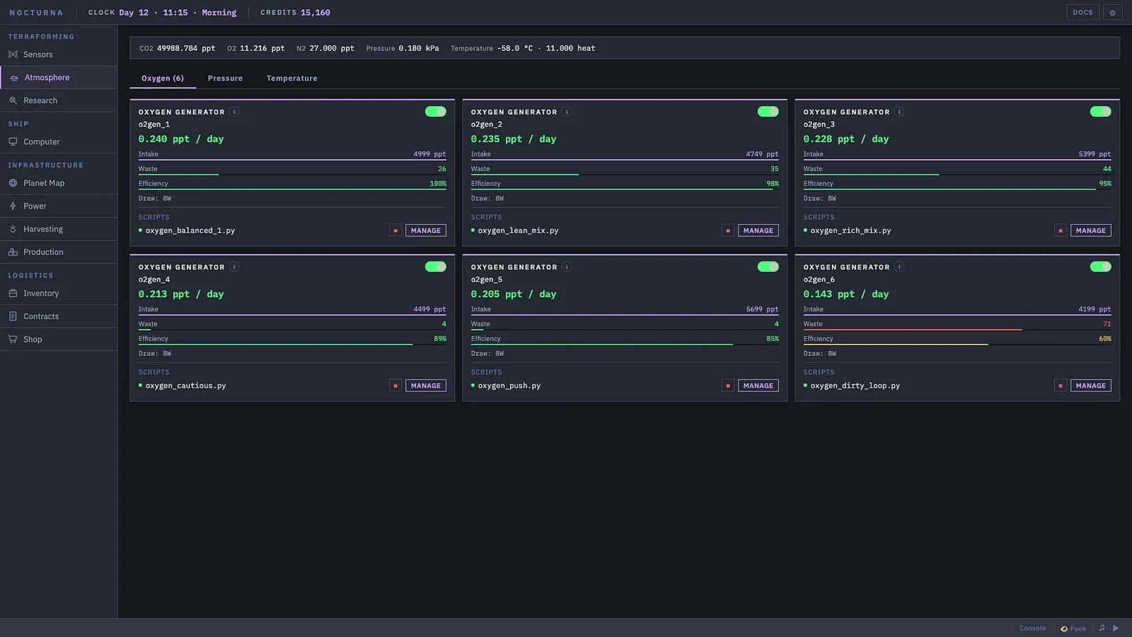 Code: Terraform — скриншот 2