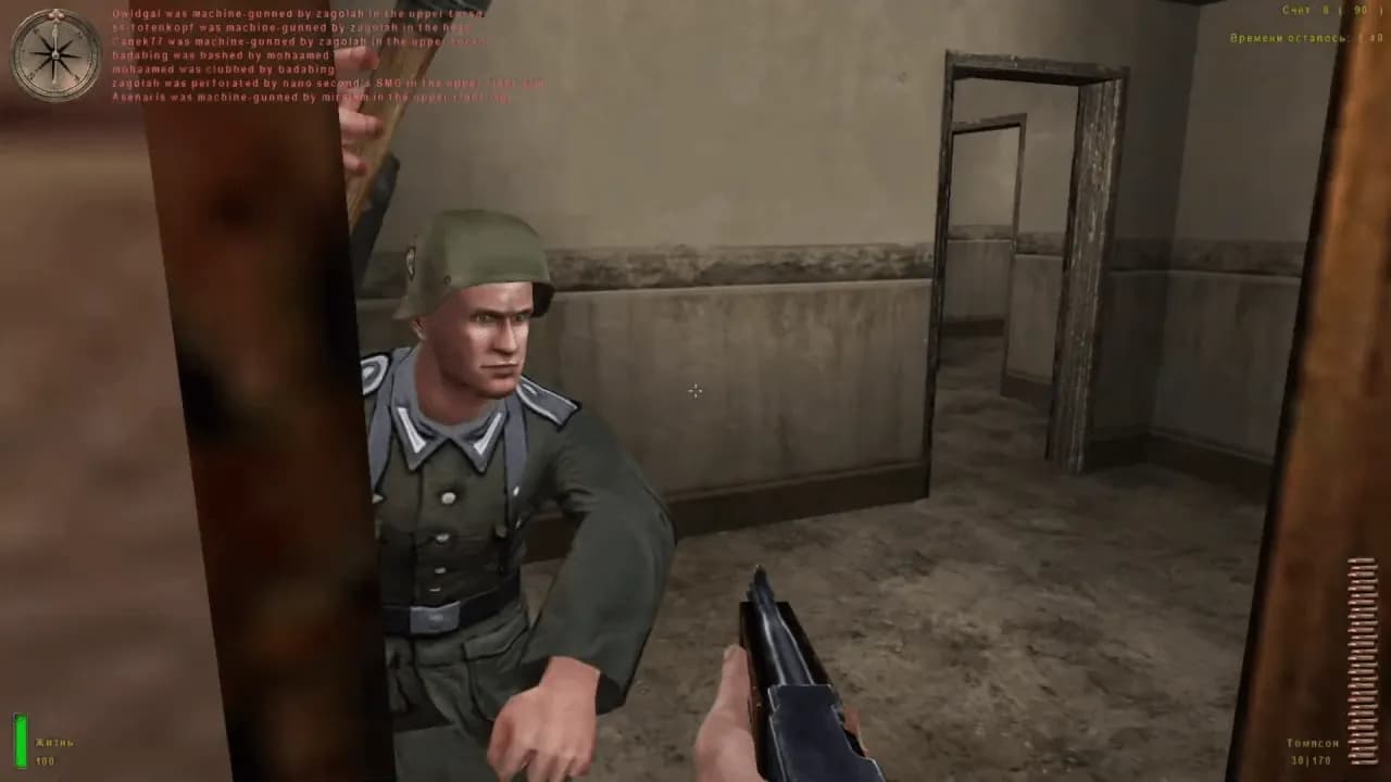 Medal of Honor: Allied Assault - War Chest — скриншот 7