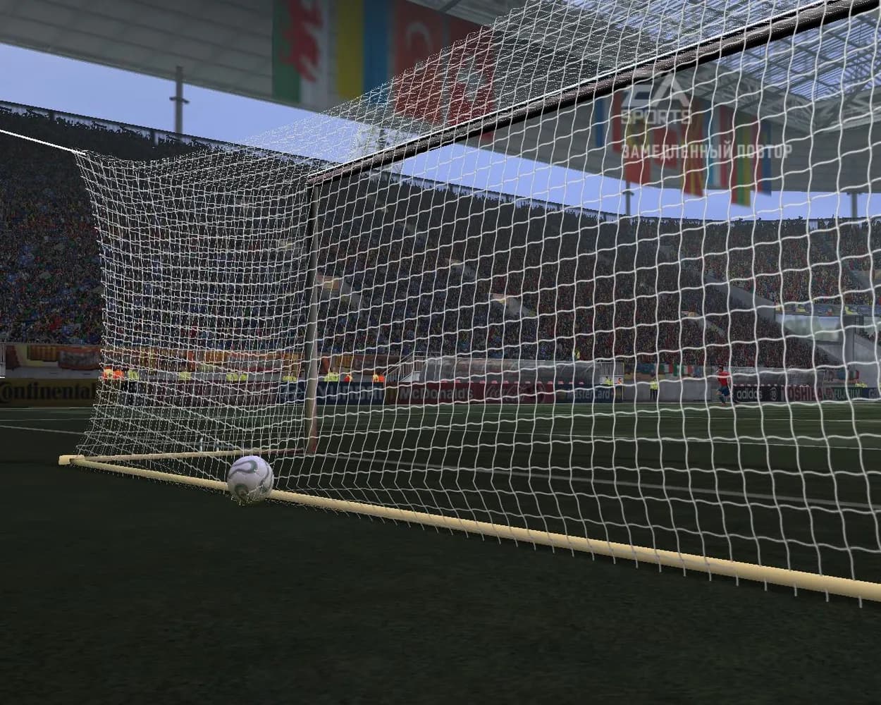 FIFA World Cup: Germany 2006 — скриншот 5