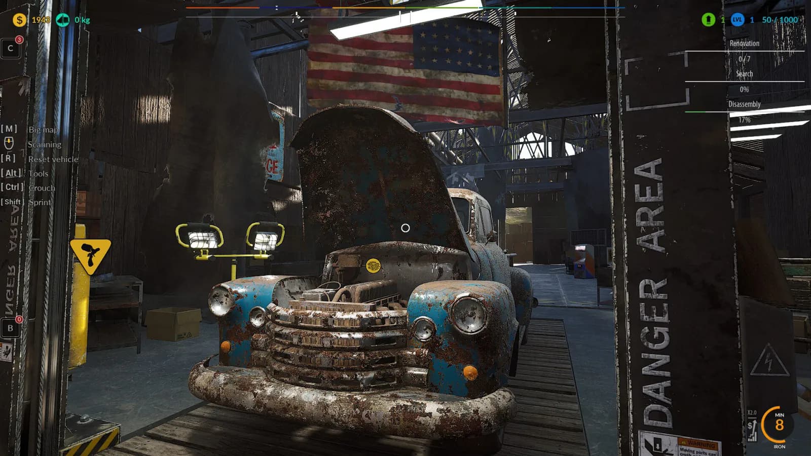 Junkyard Simulator — скриншот 1
