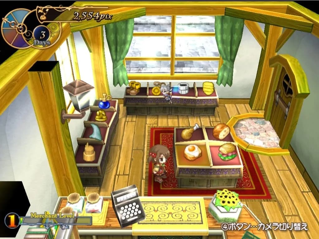 Recettear: An Item Shop's Tale — скриншот 9