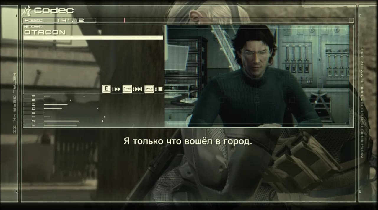 METAL GEAR SOLID MASTER COLLECTION Vol.2 — скриншот 6