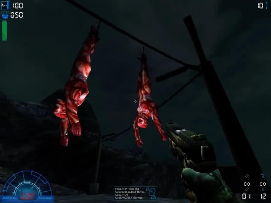 Aliens vs Predator 2: Primal Hunt — скриншот 2