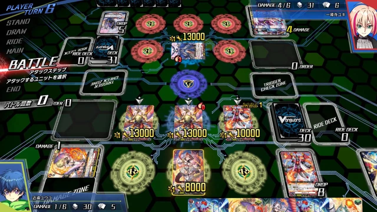 Cardfight!! Vanguard Dear Days — скриншот 3