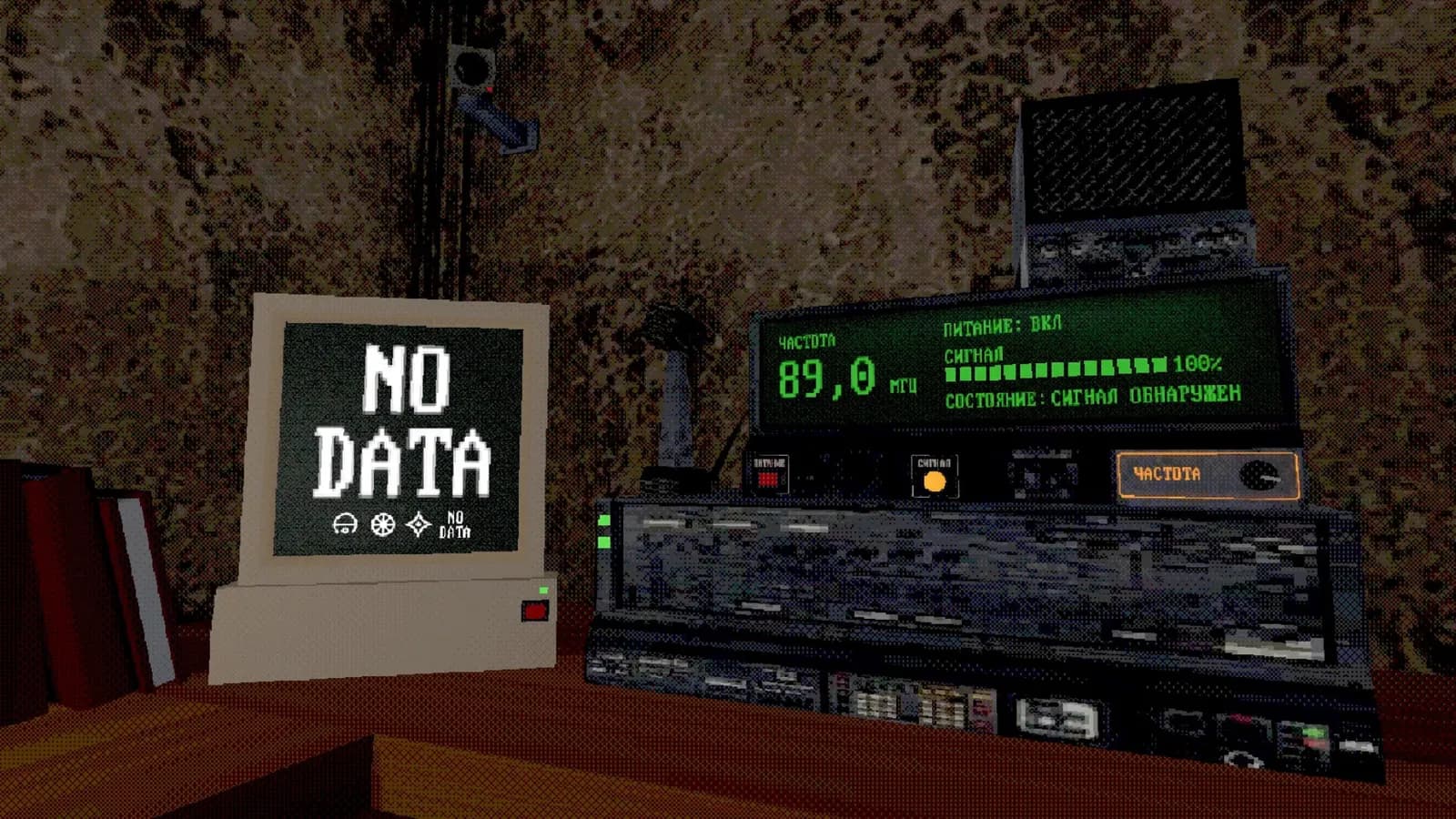 Broadcast Paranoia: a horror anthology — скриншот 5