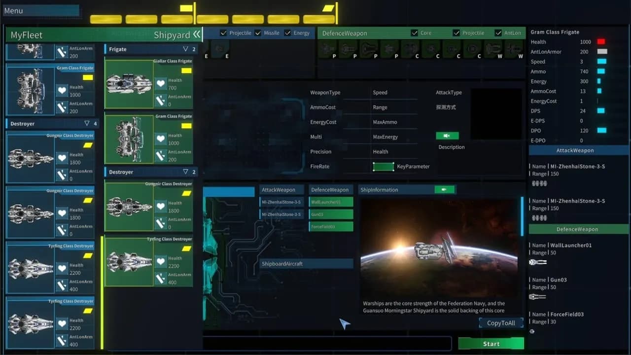 Star Ash Fleet — скриншот 2