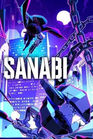 Обложка SANABI