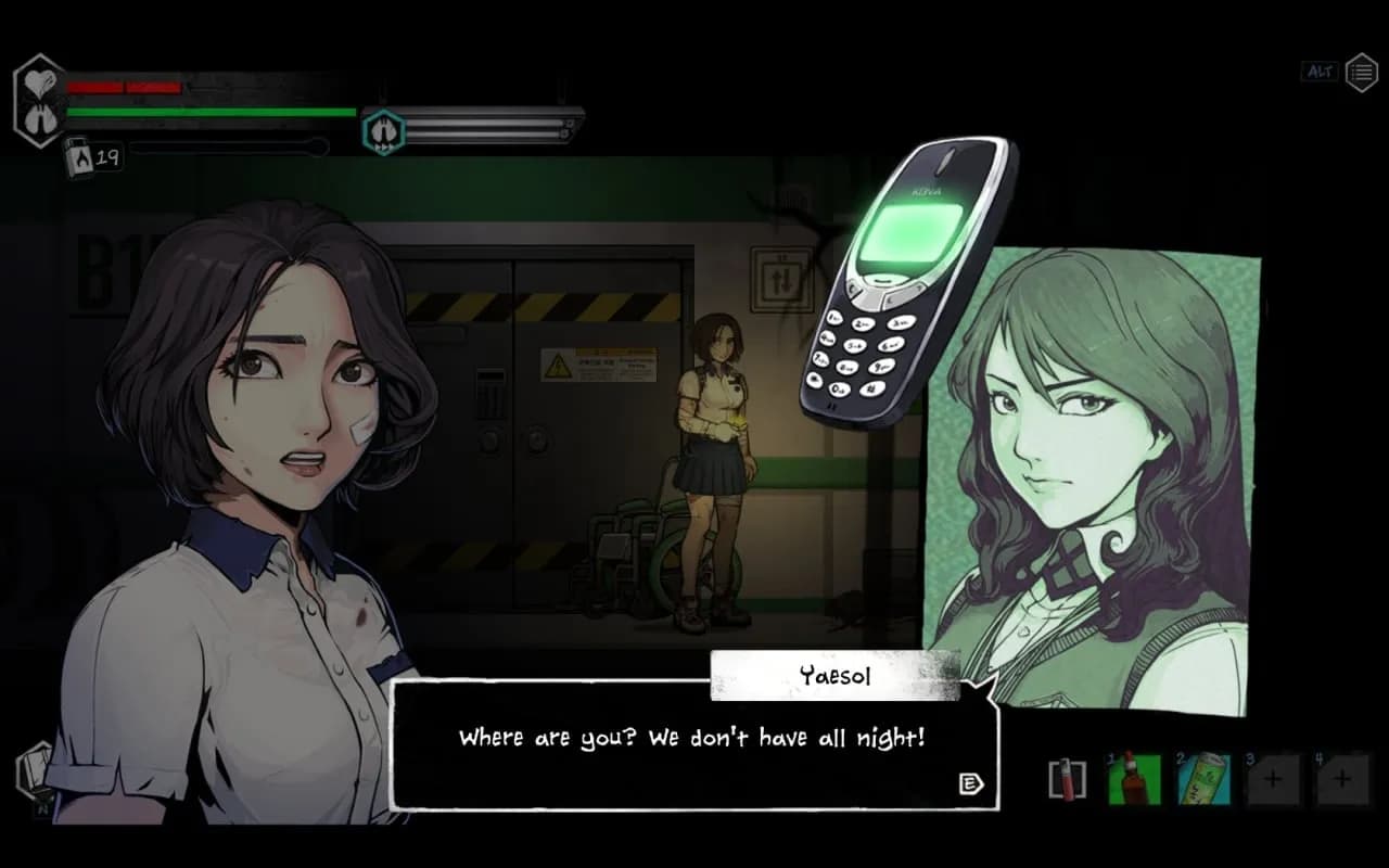 The Coma 2: Vicious Sisters — скриншот 2