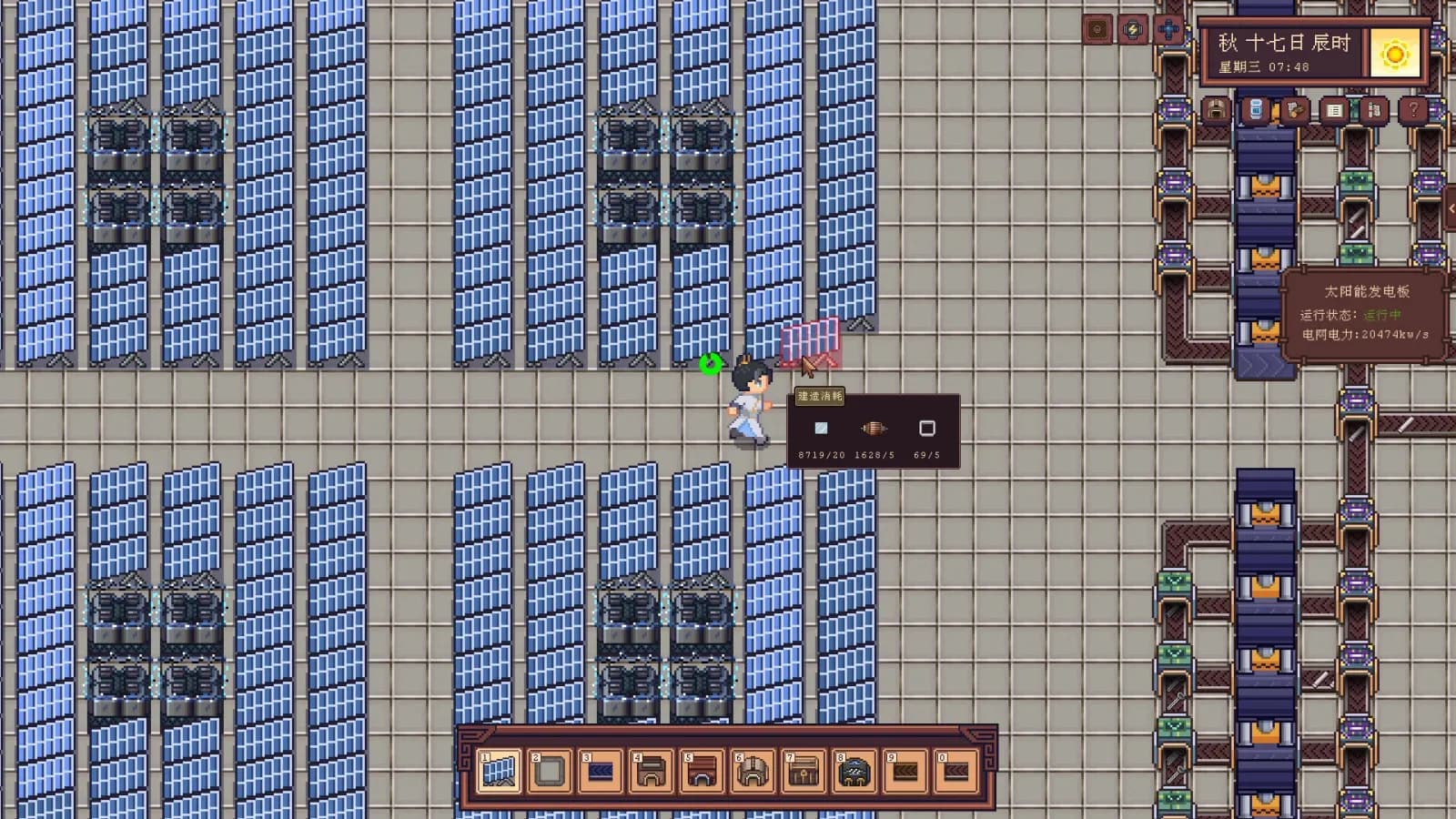 River Town Factory — скриншот 5