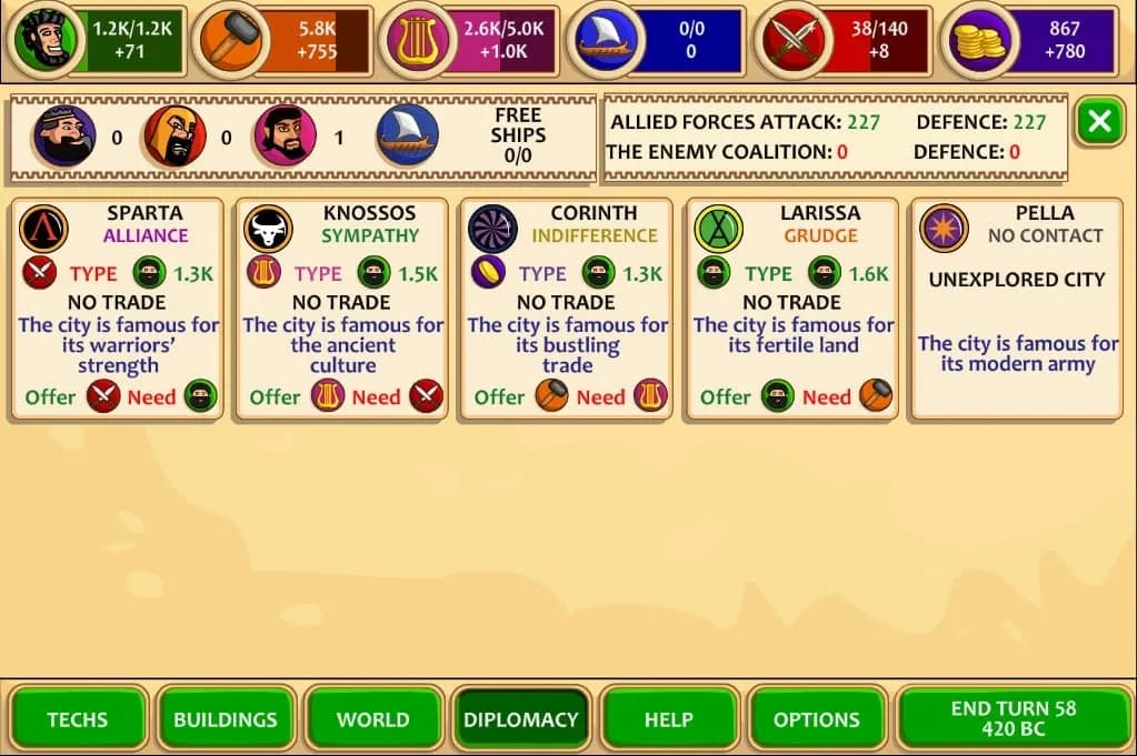 Marble Age — скриншот 6