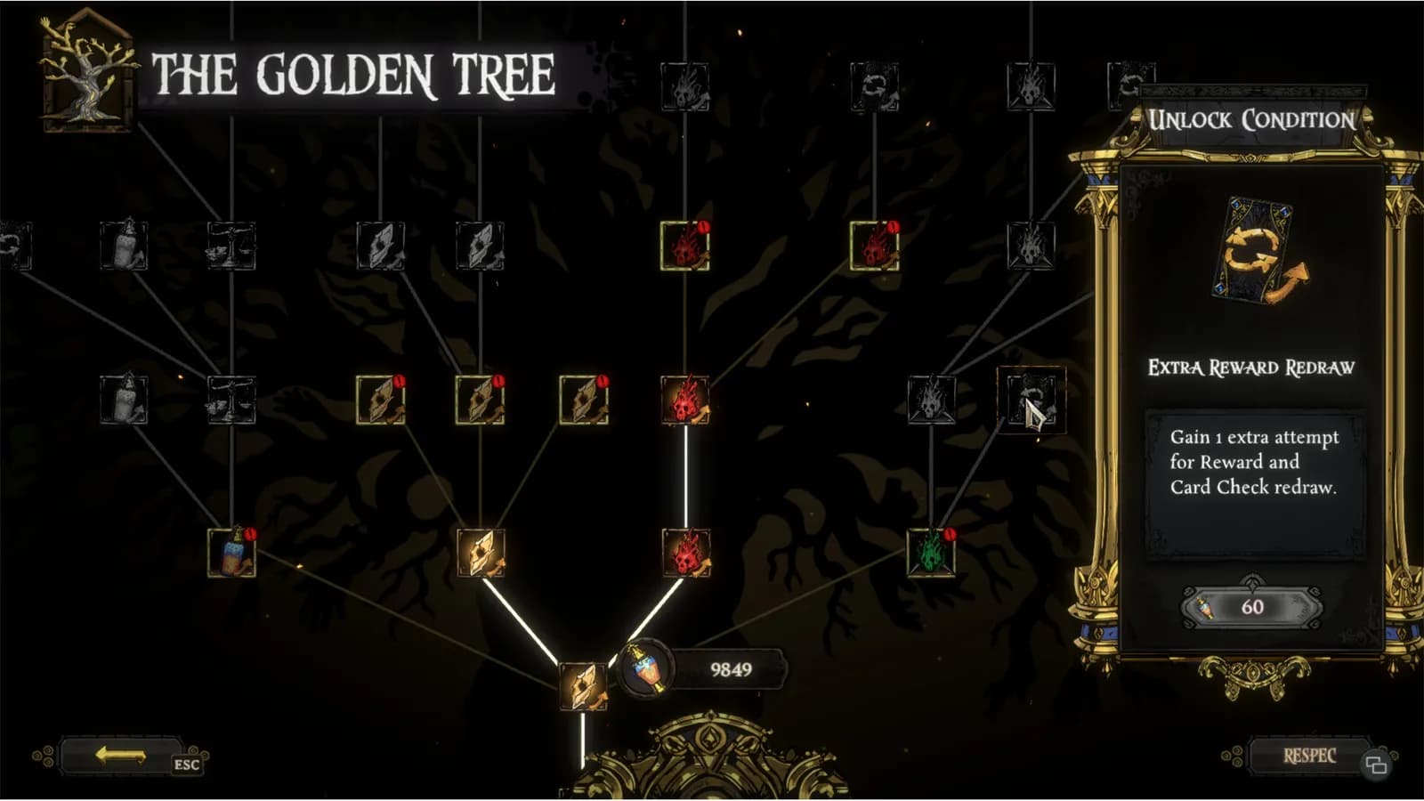 Golden Swirl — скриншот 11