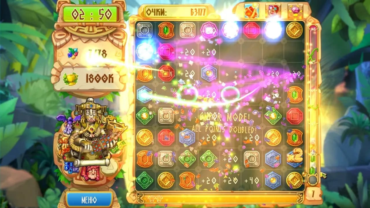 The Treasures of Montezuma 5 — скриншот 6