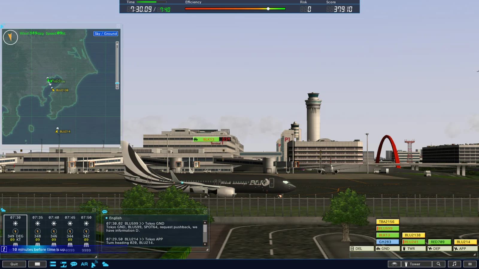 I am an Air Traffic Controller 4 — скриншот 2