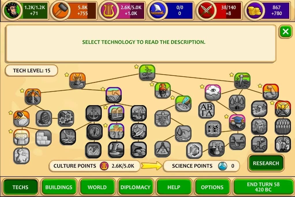 Marble Age — скриншот 3