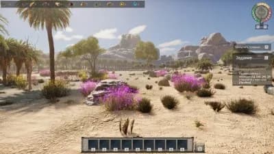 Ancient Farm — скриншот 8