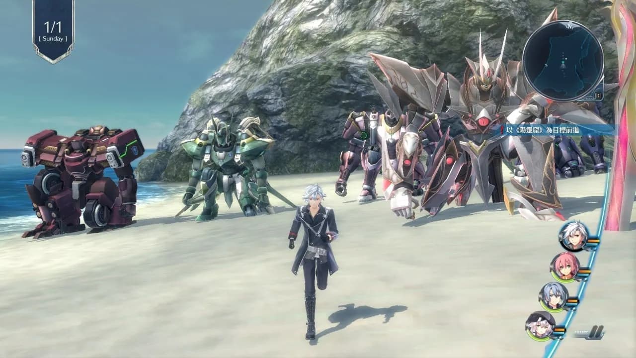 The Legend of Heroes: Sen no Kiseki 4 - THE END OF SAGA — скриншот 9