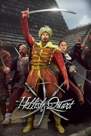 Обложка Hellish Quart