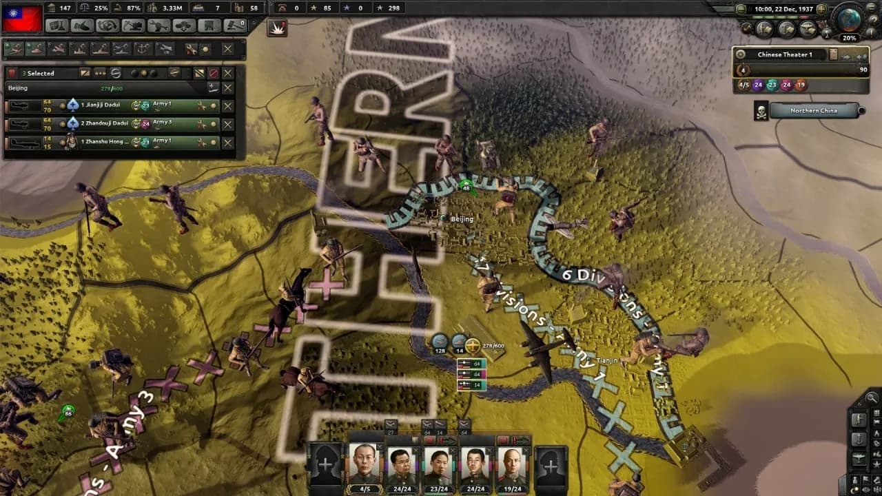 Hearts of Iron 4: Waking the Tiger — скриншот 4