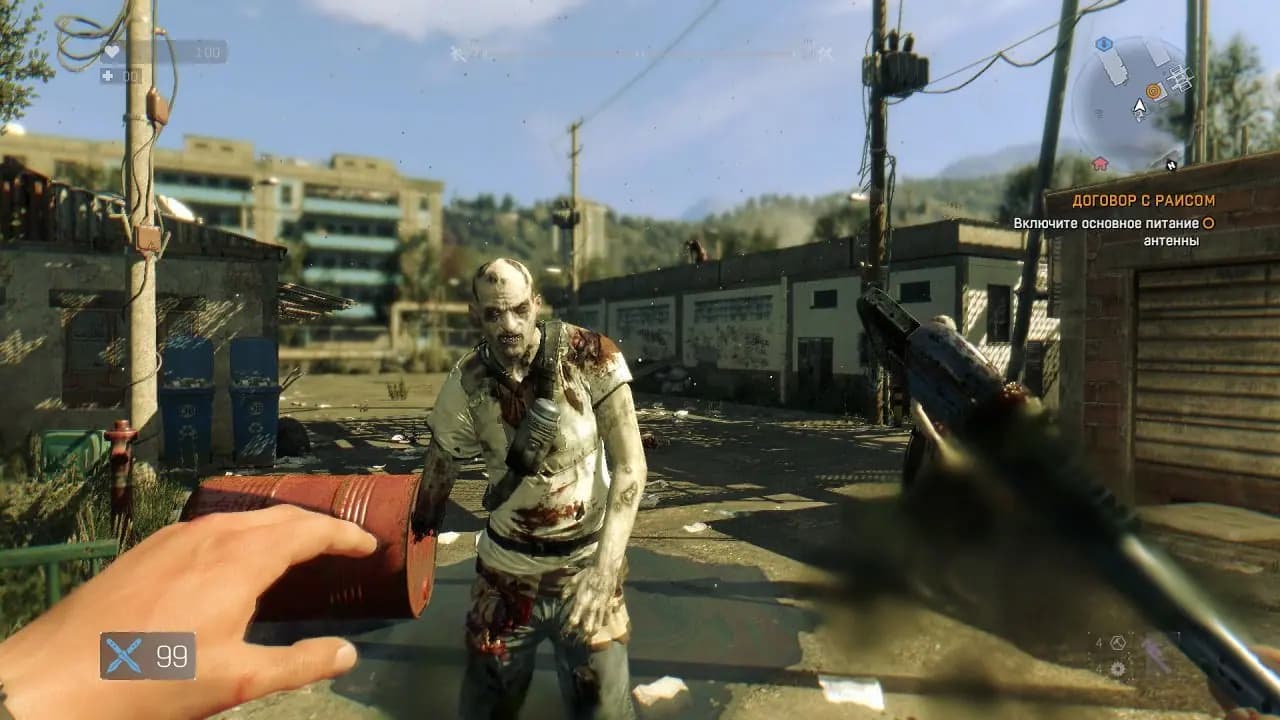 Dying Light — скриншот 1