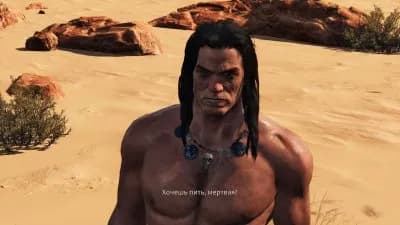 Conan Exiles Enhanced — скриншот 9