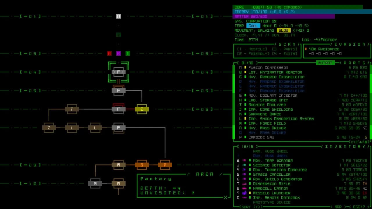 Cogmind — скриншот 5
