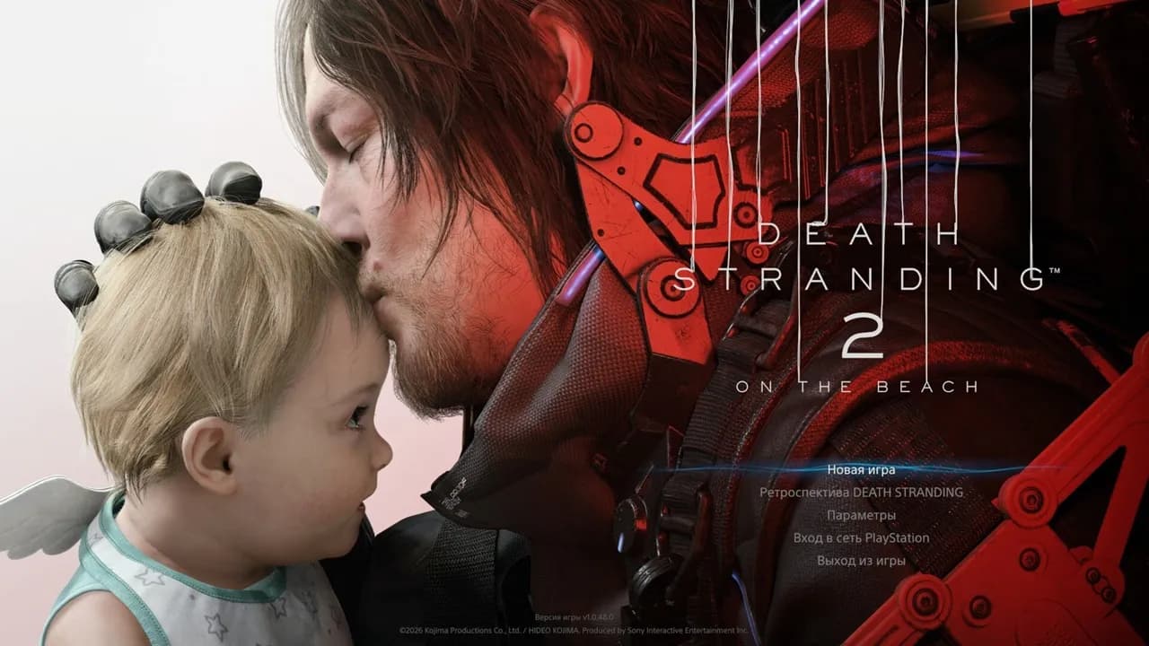 Death Stranding 2: On the Beach — скриншот 1