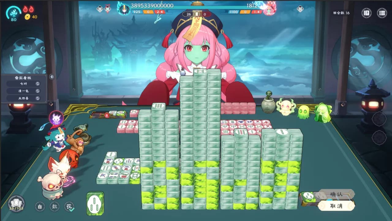 Demonic Mahjong — скриншот 2