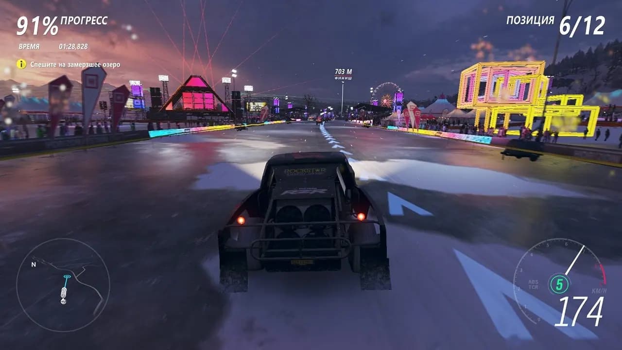 Forza Horizon 4 — скриншот 4