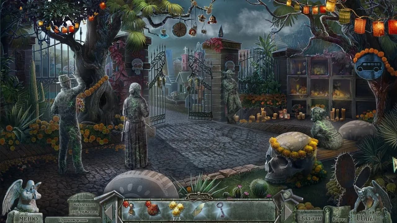 Redemption Cemetery 12: The Day of the Almost Dead — скриншот 1
