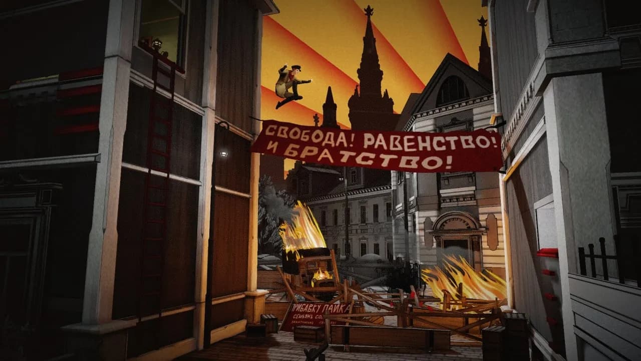 Assassin’s Creed Chronicles: Russia — скриншот 8