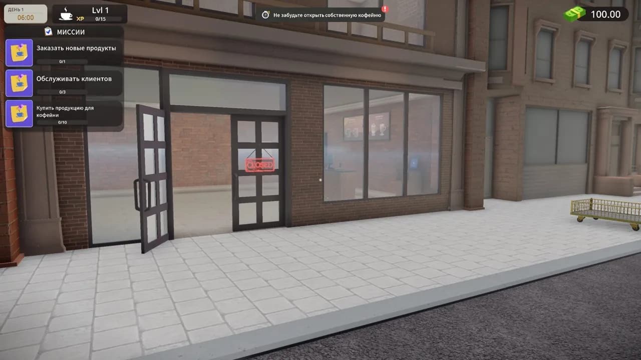 My Cafe Manager Simulator — скриншот 2