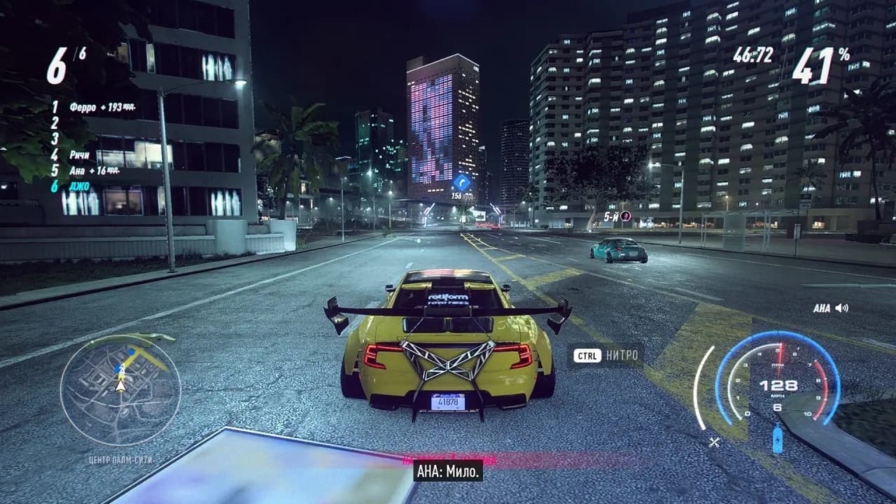 Need for Speed Heat — скриншот 3