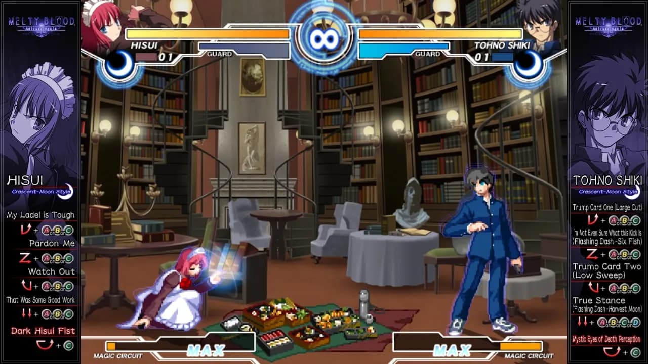 Melty Blood Actress Again Current Code — скриншот 5