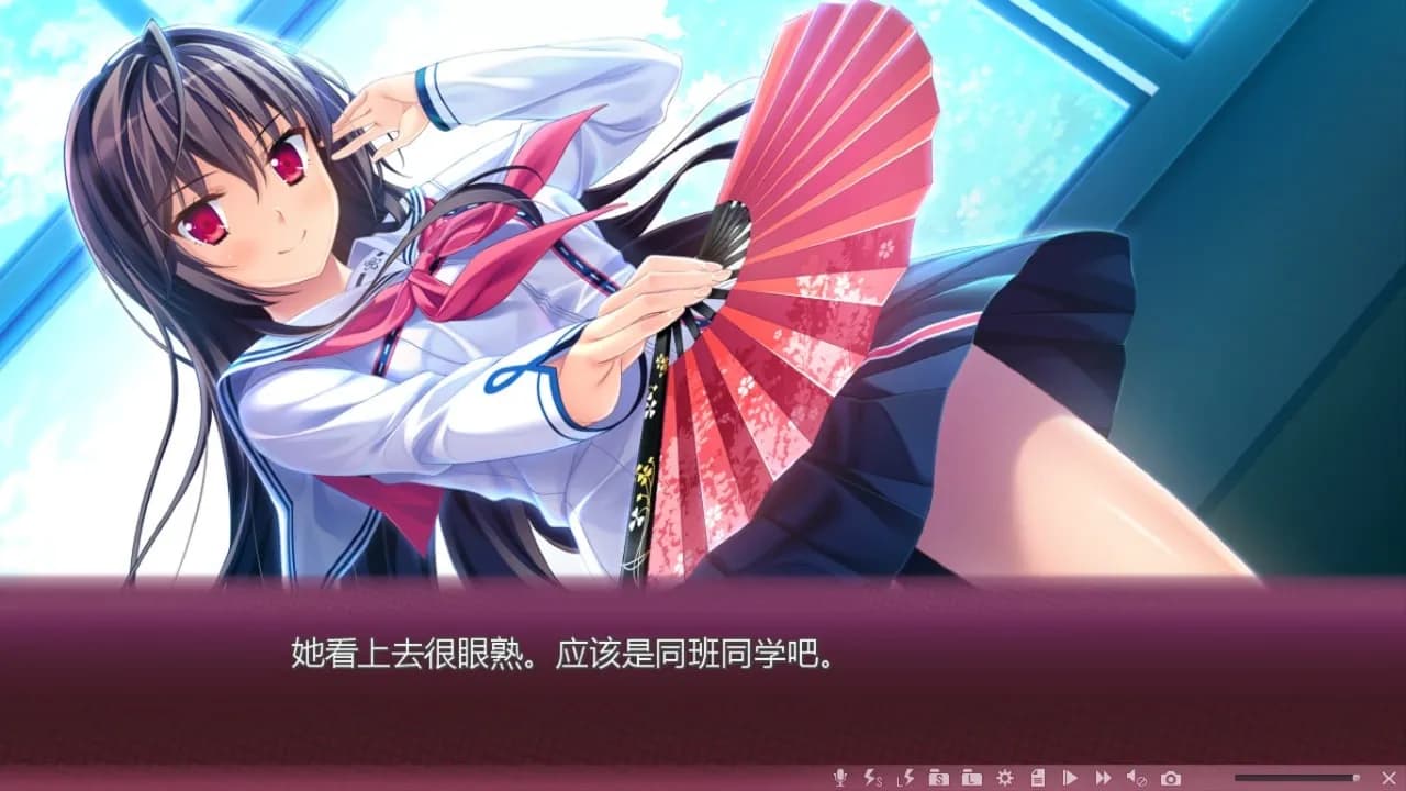 Sakura no Mori Dreamers — скриншот 4