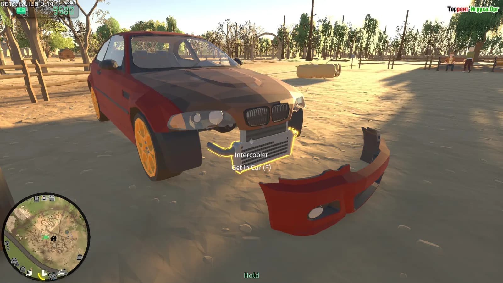 Will You Wheel? — скриншот 4